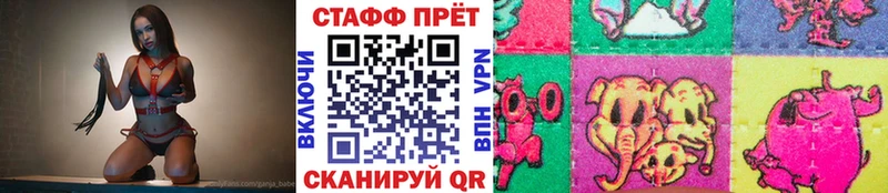 Какие есть наркотики Талица КОКАИН  A-PVP  ГАШИШ  Конопля  МЕФ 