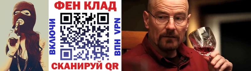 Амфетамин 98%  omg вход  Талица 