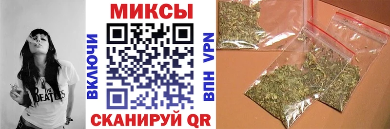 БУТИРАТ вода Талица