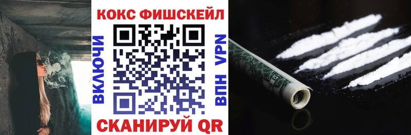 Cocaine 98%  Талица 