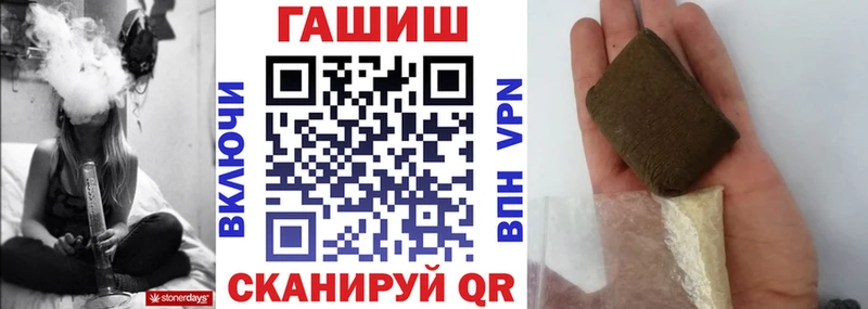 купить наркотик  Талица  ГАШ Изолятор 