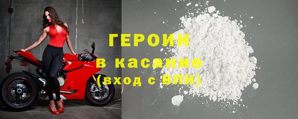 гашик Аркадак