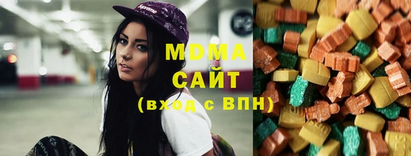 каннабис Армянск