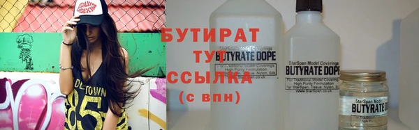 гашик Аркадак