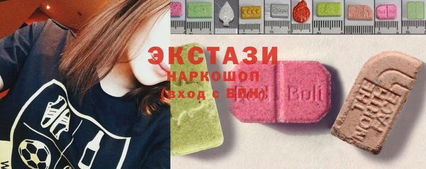 гашик Аркадак