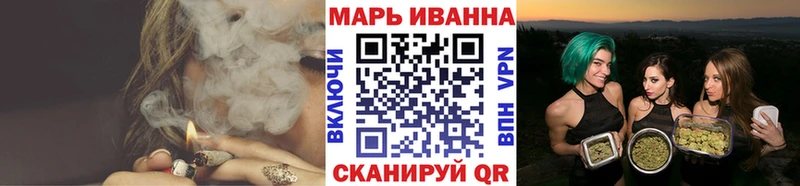 хочу наркоту  Талица  Конопля семена 